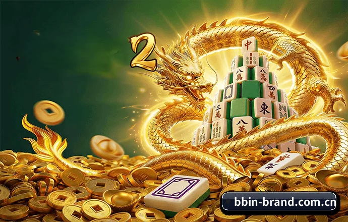 bbin宝盈 APP